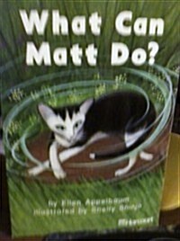 Harcourt School Publishers Trophies: Above Level Individual Reader Grade 1 What Can Matt Do? (Paperback)