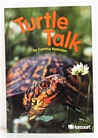 Harcourt School Publishers Trophies: Above Level Individual Reader Grade 2 Turtle Talk (Paperback)