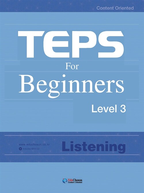TEPS for Beginners Level 3 : Listening