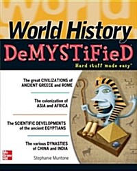 World History Demystified (Paperback)