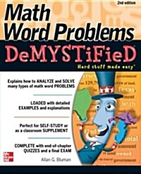 Math Word Problems Demystified (Paperback, 2)