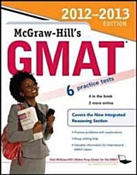 McGraw-Hills GMAT, 2013 Edition (Paperback, 6th)