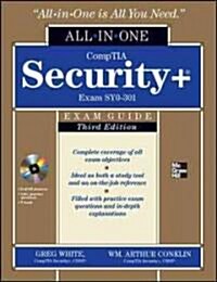 CompTIA Security+ Exam Guide (Exam SY0-301) (Hardcover, CD-ROM, 3rd)