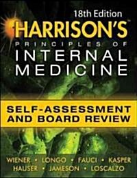 [중고] Harrisons Principles of Internal Medicine Self-Assessment and Board Review 18th Edition (Paperback, 18, Revised)