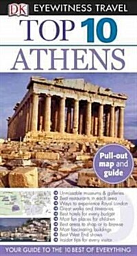 Eyewitness Travel Top 10 Athens (Paperback, Map, FOL)