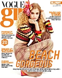 보그걸 핸디 Vogue Girl Handy 2011.6