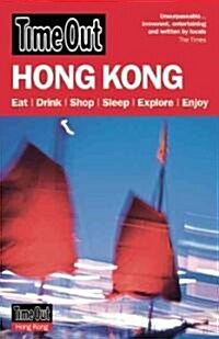 Time Out Hong Kong (Paperback, 4th)
