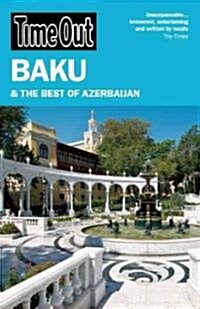 Time Out Baku & the Best of Azerbaijan (Paperback)