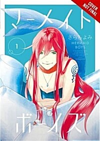 Mermaid Boys, Vol. 1 (Paperback)