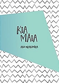 Kia Māia - Aku Whakamiha: Kids Mini Gratitude Journal (Paperback)