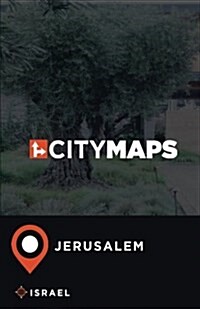 City Maps Jerusalem Israel (Paperback)