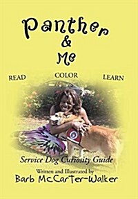 Panther & Me (Hardcover)