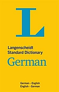 Langenscheidt Standard Dictionary German (Paperback, 4th)