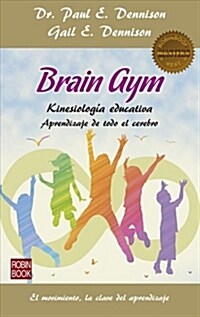 Brain Gym (Paperback)