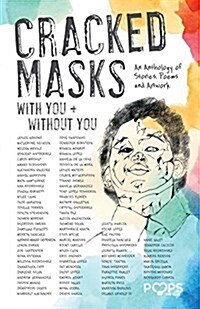 Cracked Masks: With You and Without You (Paperback)