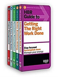HBR Guides to Being an Effective Manager Collection (Paperback)