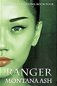 Ranger (Paperback)