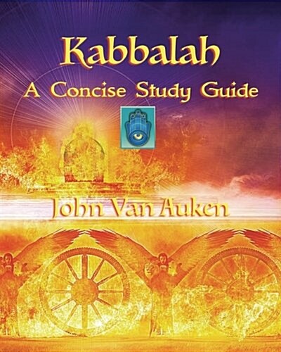 Kabbalah: A Concise Study Guide (Paperback)