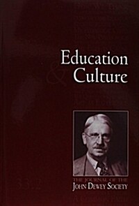 Education and Culture (Paperback)