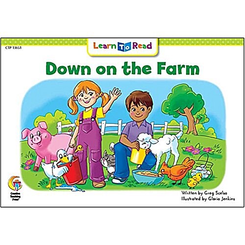 Down on the Farm (Paperback, Student)