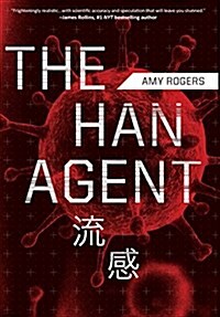 The Han Agent (Hardcover)