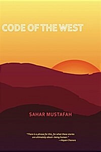 Code of the West (Paperback)