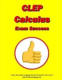 CLEP Calculus Exam Success (Paperback)