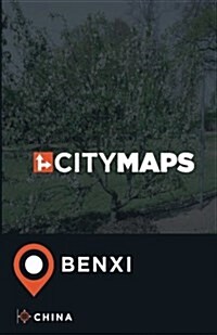 City Maps Benxi China (Paperback)