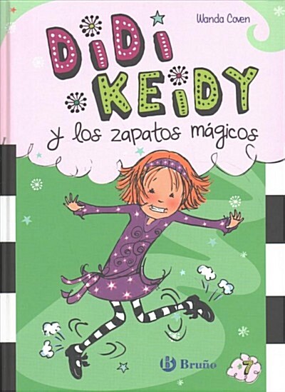 Didi Keidy y Los Zapatos Magicos (Hardcover)