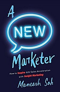 A New Marketer (Hardcover)