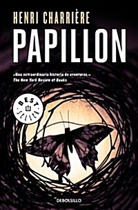 Papillon (Spanish Edition) (Paperback)