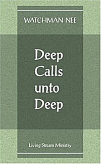 Deep Calls Unto Deep (Booklet)