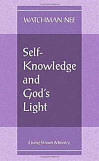 Self-Knowledge and Gods Light (Booklet)