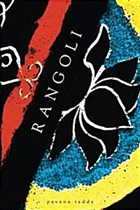 Rangoli (Paperback)