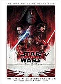 Star Wars: The Last Jedi The Official Collectors Edition (Hardcover)