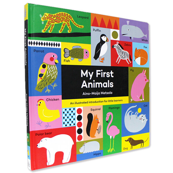 [중고] My First Animals (Board Book)