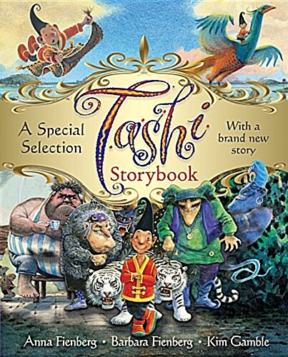 Tashi Storybook (Hardcover)