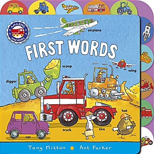 Amazing Machines: First Words (Board Books)