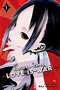 Kaguya-Sama: Love Is War, Vol. 1 (Paperback)