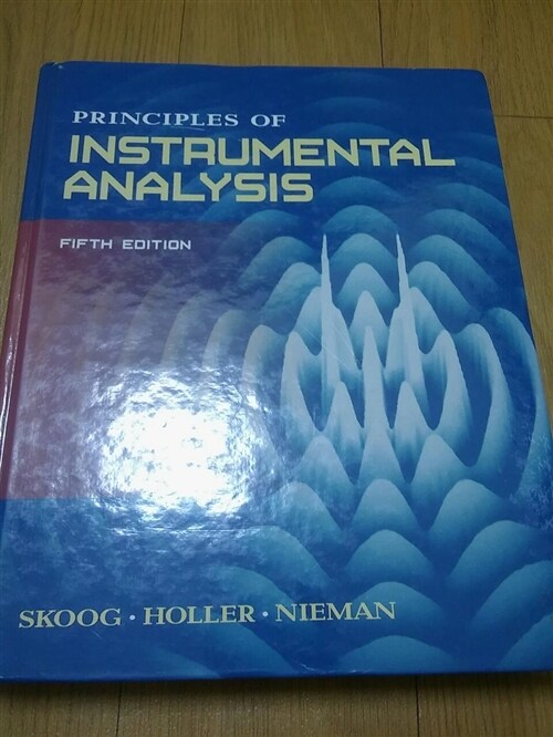 [중고] Principles of Instrumental Analysis, 5th Edition (Hardcover, 5th)