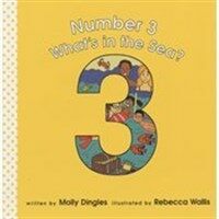 Number 3: What's in the Sea? (Paperback)