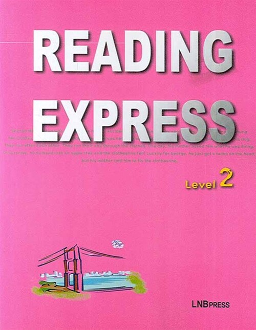 Reading Express Level 2