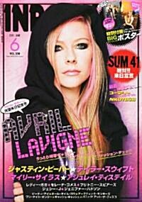 INROCK (イン·ロック) 2011年 06月號 [雜誌] (月刊, 雜誌)