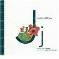 Jayde's J Book (Paperback, 1st)