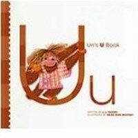 Uri's U Book (Paperback, 1st)