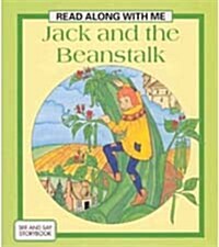 Jack and the Beanstalk:Read Along with Me (Paperback)