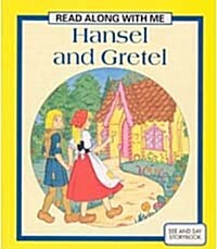 [중고] Hansel and Gretel:Read Along with Me (Paperback)