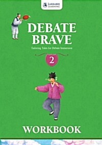 Debate Brave 2: Workbook (Paperback)