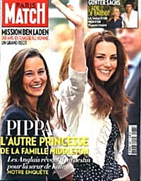 Paris Match (주간 프랑스판): 2011년 05월 18일