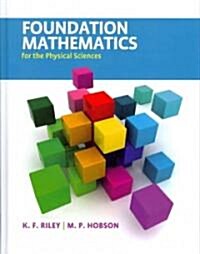 [중고] Foundation Mathematics for the Physical Sciences (Hardcover)